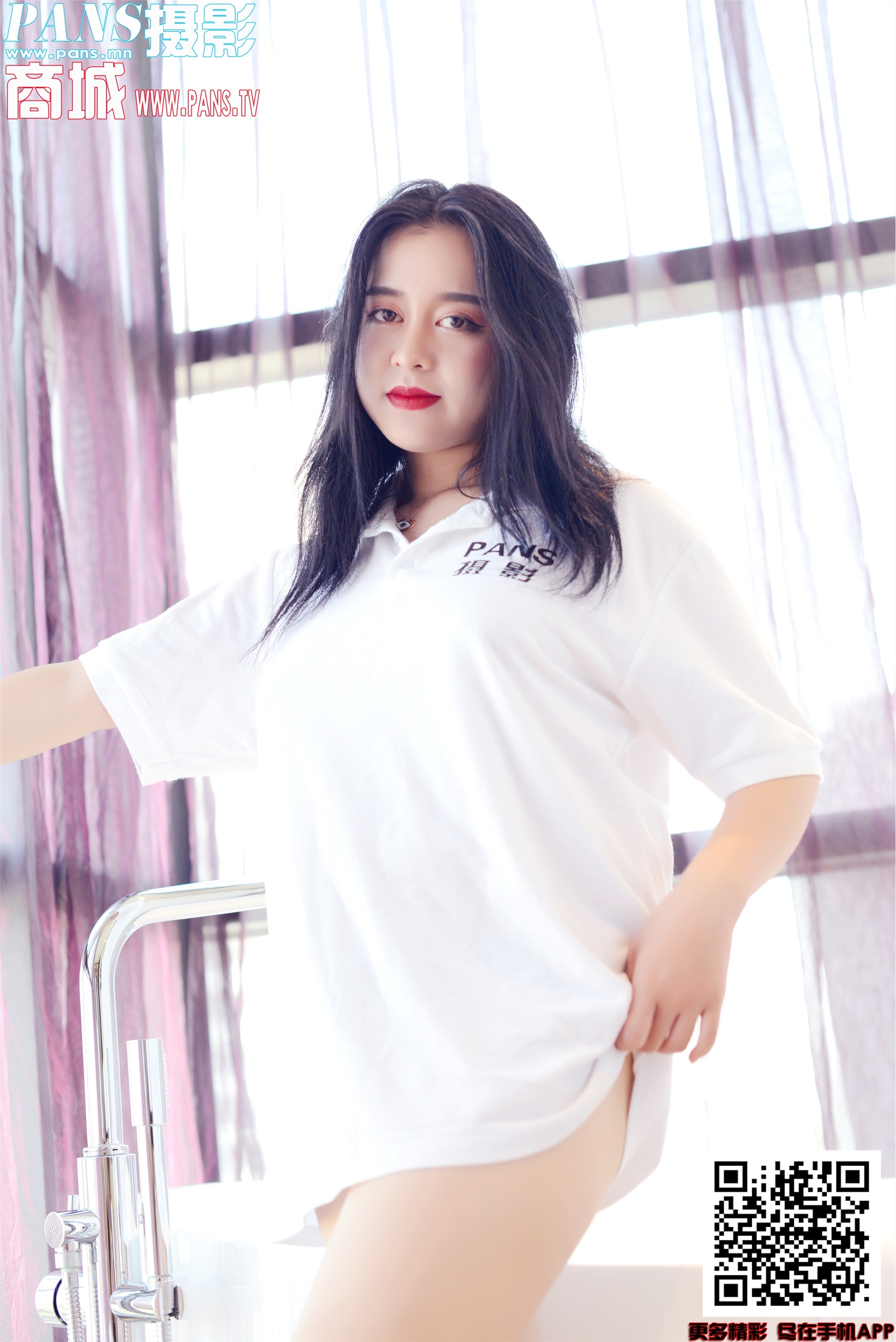 PANS写真2020-02-16 No.1286 微妮